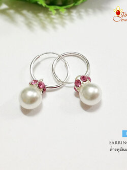 ต่างหูเงินแท้ แบบห่วง ห้อยมุกประดับพลอยสีชมพู