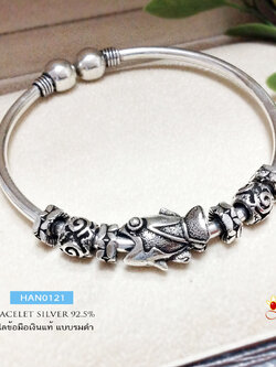 กำไลข้อมือเงินแท้ ร้อยจี้ประดับ ชาร์ม แบบรมดำ งานน่ารักๆ