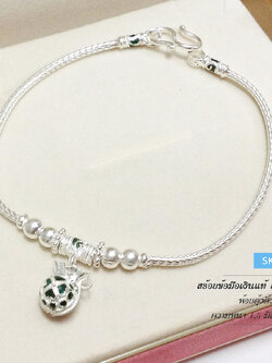 สร้อยข้อมือเงินแท้ 99.9% สร้อยสุโขทัย ลายเปีย ห้อยถุงเงินลงยา