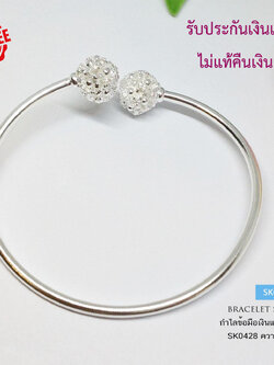 กำไลข้อมือเงินแท้ 99.9% งานสุโขทัย กำไลข้อมือผู้หญิง แบบตัน หัวกำไลฉลุลายดอกไม้ กำไลแฟชั่น