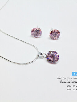 เซ็ต สร้อยพร้อมจี้ และต่างหู เพชร cz สีชมพูอ่อน เล่นแสงวิบวับ มากๆ
