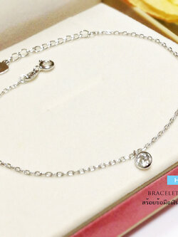 สร้อยข้อมือเงินแท้ ห้อยตุ้งติ้งพลอยสีขาว