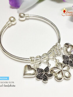 กำไลข้อมือเงินแท้ แบบเกลี้ยง ห้อยตุ้งติ้งเงิน (แบบโปร่งหนา ไม่ตัน) กำไลขยายได้