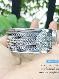 กำไลข้อมือเงินแท้ 92.5% เล่นลายงานถัก งานทำมือ งานสวยละเอียด บีบเข้าหรือขยายได้ สวยงามมาก