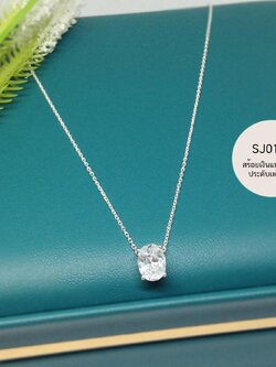 สร้อยเงินแท้ 92.5% สร้อยพร้อมจี้ จี้เล็กๆ ประดับเพชร cz น่ารักๆ เล่นแสงดี ราคาเบาๆ (รับประกันเงินแท้)