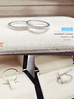 แหวนเงินแท้ 92.5% แหวนเพชรสวิส แหวนแฟชั่น ประดับเพชร cz รอบวง