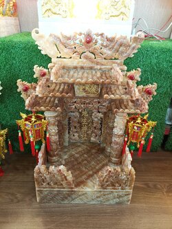 ตีจู้หินอ่อน ตีจู้เอี๊ยะ ขนาด 18นิ้ว(รุ่นมหาเศรษฐี) 4เสา 5หลังคา 8ปลา 8หงษ์ 8มังกร หินน้ำผึ้งแก้วเข้ม