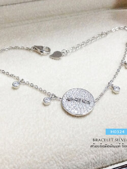 สร้อยข้อมือเงินแท้ 92.5% แป้นเงิน ชุบทองคำขาว สร้อยเส้นเล็ก เพชร cz งานน่ารักๆ
