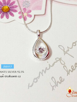 จี้เงินแท้ 92.5% จี้รูปหยดน้ำ ประดับเพชร cz ตรงกลาง เพชรขยับได้ เล่นแสงได้ดี (ราคาเฉพาะจี้ ไม่รวมสร้อย)