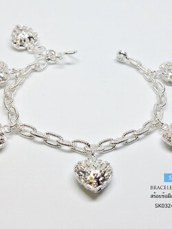 สร้อยข้อมือเงินแท้ 99.9% งานสุโขทัย ลายโซ่ ตุ้งติ้งรูปหัวใจเล่นลายดอกพิกุล แบบเกลี้ยง