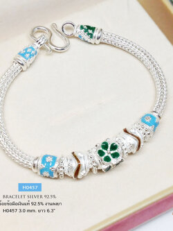 สร้อยข้อมือเงินแท้ 92.5% งานลงยาสีเขียว ฟ้า แดง เล่นลายดอกพิกุล ลายสวยมากๆ งานทำมือ (สร้อยงานไทย)