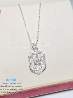 จี้เงินแท้ จี้พระพุทธชินราช เรือนเงินแท้92.5% (ราคาเฉพาะจี้ ไม่รวมสร้อย)