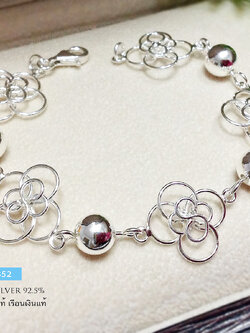 สร้อยข้อมือเงินแท้ ร้อยเม็ดเงิน และดอกไม้