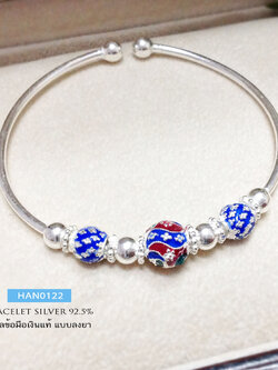 กำไลข้อมือเงินแท้ กำไลลงยา สีน้ำเงิน แดง เขียว ลายไทย ดอกพิกุล (กำไลสามารถขยายได้)