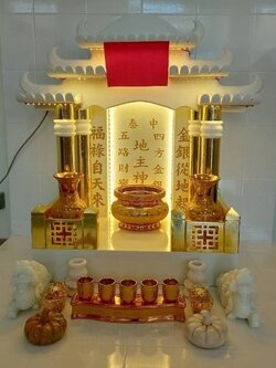 ศาลเจ้าที่หินอ่อนขาวปิดทองคำเปลวทรงโมเดร์น ขนาด18นิ้ว 4เสา 5หลังคา