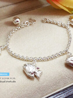 สร้อยข้อมือเงินแท้ สำหรับเด็ก ลายผ่าหวาย ห้อยตุ้งติ้งปลาลาย (งานไทย)