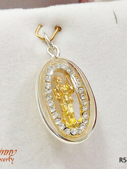 จี้เงินแท้ พระสิวลี ล้อมพลอย