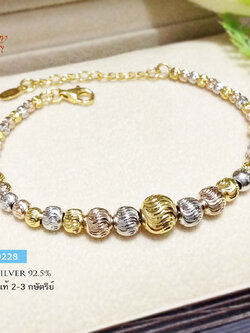 สร้อยข้อมือเงินแท้ 3 กษัตริย์ งานร้อยเม็ดเงินอิตาลี ชุบหนา 1 ไมครอน