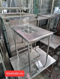 อ่างล้างมือแบบเท้าเหยียบ