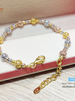 สร้อยข้อมือเงินแท้ 3 กษัตริย์ งานร้อยเม็ดเงิน ทอง นาค ฉลุลาย สลับเม็ดเงินตัดลาย