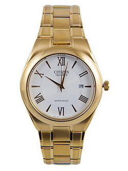 Citizen White Dial men's Quartz Watch - BI0953-52C