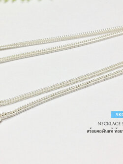 สร้อยคอเงินแท้ 99.9% งานสุโขทัย งานลงยาสีเขียว น้ำเงิน แดง ห้อยพระ 1 องค์