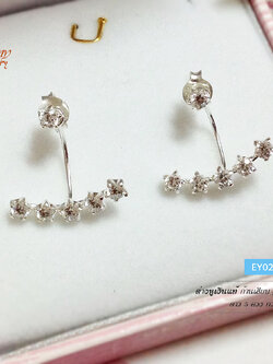 ต่างหูเงินแท้ 92.5% แบบก้านเสียบ ประดับเพชร cz สีขาวใส งานน่ารักๆ เล่นแสงดีมากๆ (เรือนเงินแท้)