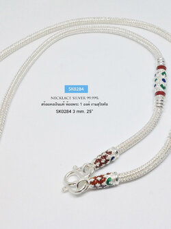 สร้อยคอเงินแท้ 99.9% งานสุโขทัย ลายหกเสา ลงยาสีเขียว น้ำเงิน แดง ห้อยพระ 1 องค์ งานละเอียด สวยมาก