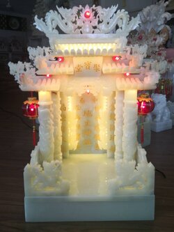 ศาลเจ้าที่หินอ่อนเขียวปากี ขนาด18นิ้ว (รุ่นมหาลาภ) ปลา8 มังกร8 หงษ์8