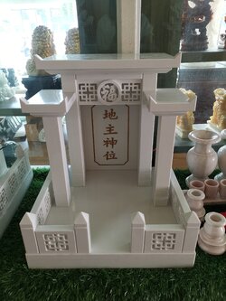 ศาลเจ้าที่หินอ่อนขาวกรีกทรงโมเดิร์น ขนาด16นิ้ว 2เสา3หลังคา