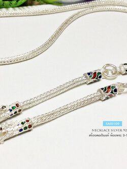 สร้อยเงินแท้ 92.5% สร้อยเส้นใหญ่ ห้อยพระ 3 องค์ ลายหกเสา ลงยา-หัวมังกร (งานไทย)