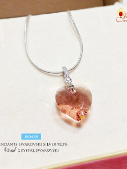 จี้เงินแท้ จี้หัวใจ คริสตัล Crystal ประดับเพชร cz สีพีช ส้ม