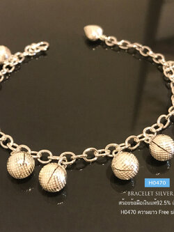 สร้อยข้อมือเงินแท้ 92.5% ลายโซ่ ร้อยตุ้งติ้งกระดิ่งเงินแบบลายทั้งเส้น 11 ลูก พร้อมหัวใจ 1 ชิ้น งานน่ารักๆ (งานไทย)