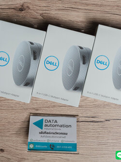 Dell 6-in-1 USB-C Multiport Adapter - DA305 ของใหม่ไม่แกะซีล(ทักแชทก่อนสั่งซื้อ)