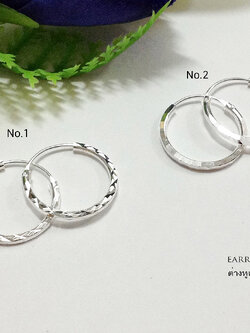 ต่างหูเงินแท้ 92.5% ต่างหูห่วงกลมตัดลาย ขนาดเล็กๆ น่ารักๆ (รับประกันเงินแท้)