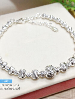 สร้อยข้อมือเงินแท้ 92.5% งานร้อยเม็ดเงินอิตาลี (สร้อยงานอิตาลี )