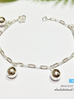 สร้อยข้อมือเงินแท้ 92.5% ลายโซ่เรือ ร้อยตุ้งติ้งกระดิ่งทั้งเส้น หนัก 1 สลึงนิดๆ