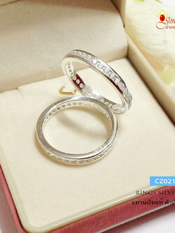 แหวนเงินแท้ 92.5% ประดับเพชร cz รอบวง เพชรเล่นแสงดีมากๆ