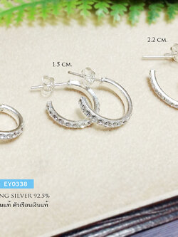 ต่างหูเงินแท้ 92.5% ต่างหูวงกลม ไม่เต็มวง ฝังเพชร cz รอบวง งานฝังแบบติดดินญี่ปุ่น