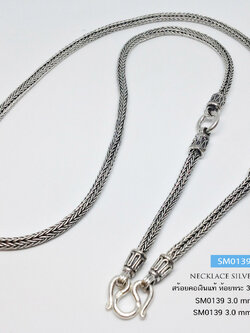 สร้อยคอเงินแท้ ห้อยพระ 3 องค์ ลายหกเสา รมดำ (สร้อยงานไทย)