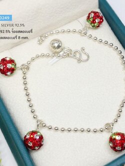 สร้อยข้อมือเงินแท้ 92.5% ลายบอล ร้อยสตอเบอรี่ เขียว ขาว แดง งานน่ารักๆ พร้อมกระดิ่ง