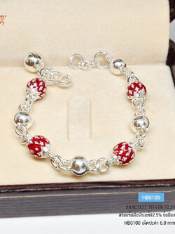 สร้อยข้อมือเงินแท้ 92.5% สำหรับเด็ก ร้อยเม็ดปะคำ ลงยาสีแดง น้ำเงิน เขียว ดอกพิกุล สลับเม็ดเงิน พร้อมกระดิ่ง 1 ลูก