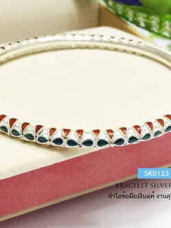 กำไลข้อมือเงินแท้ 99.9% งานสุโขทัย กำไลลงยาตรงด้านข้าง ทั้งสองด้านของกำไล สีน้ำเงิน แดง กำไลแบบปิด