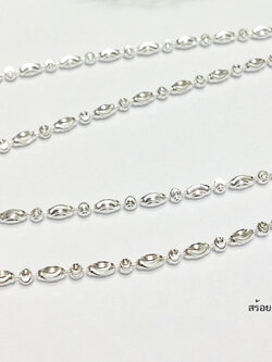 สร้อยคอเงินแท้ 92.5% ลายเม็ดข้าวสลับมูนคัท หนัก 1 สลึงนิดๆ เหมาะสำหรับเด็กและผู้หญิง (สร้อยงานอิตาลี)