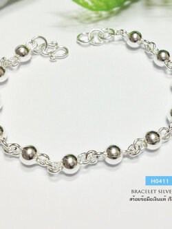 สร้อยข้อมือเงินแท้ 92.5% ห่วงเงินร้อยเม็ดเงิน - ไม่มีกระดิ่ง