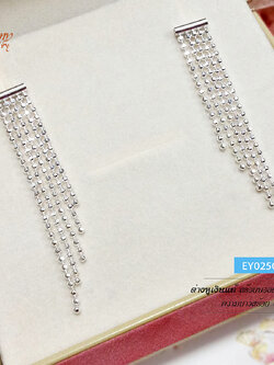 ต่างหูเงินแท้ 92.5% สร้อยบอลตัดลาย ห้อยแบบระย้า (ตัวเรือนเงินแท้)