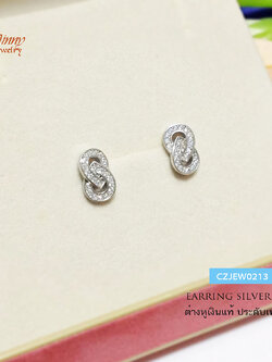 ต่างหูเงินแท้ ต่างหูรูปหยดน้ำซ้อน แบบก้านเสียบ ประดับเพชร cz