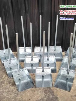 ที่โกยขยะโลหะ สีบลอน