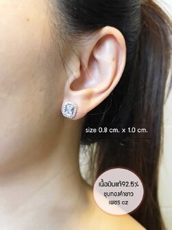 ต่างหูเงินแท้ 92.5% ต่างหูประดับเพชร cz ชุบทองคำขาว เล่นแสงดีมากๆ (เนื้อเงินแท้)