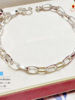 สร้อยข้อมือเงินแท้ ลายโซ่เหลี่ยม ความแบน 5.0 มิล